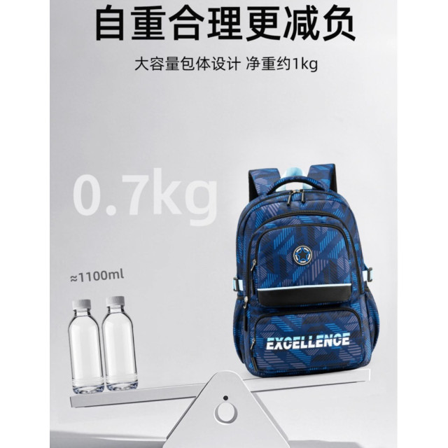 高顏值渲染減壓學生書包