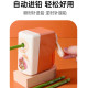 動物城削鉛筆機