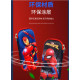 漫威英雄3D立體雙層兒童筆盒