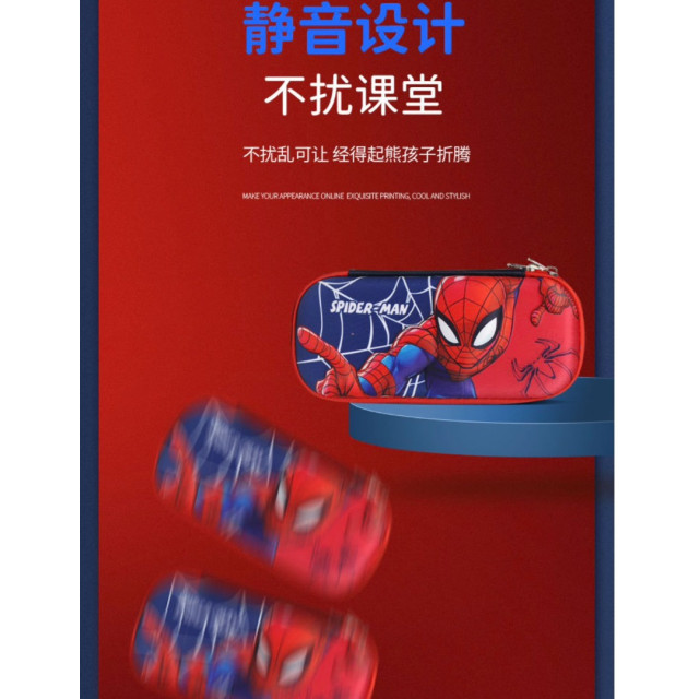 漫威英雄3D立體雙層兒童筆盒