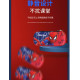 漫威英雄3D立體雙層兒童筆盒