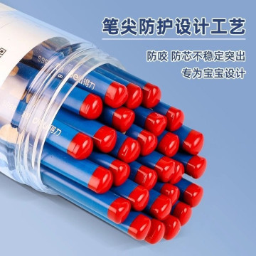 2B洞洞特粗三角筆（贈客製化姓名）
