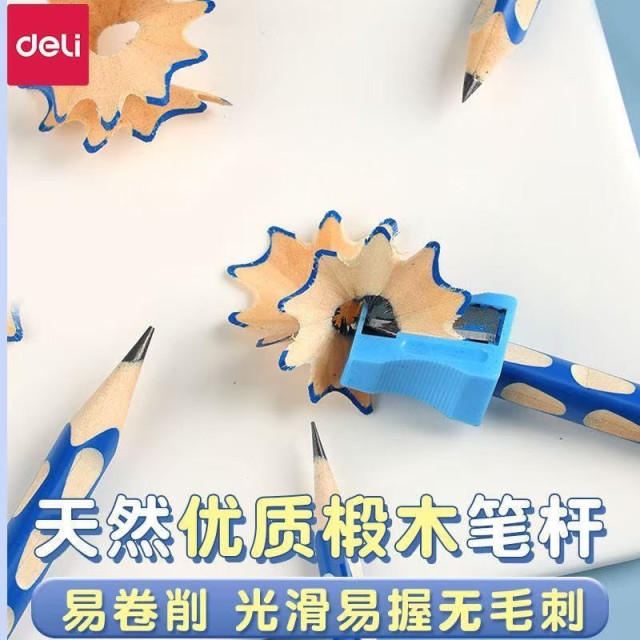 2B洞洞特粗三角筆（贈客製化姓名）