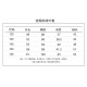 美式字母風親子外套（小孩）