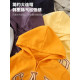 美式字母風親子外套（小孩）