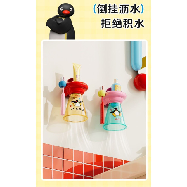 企鵝好朋友壁掛式收納架（兩入組）