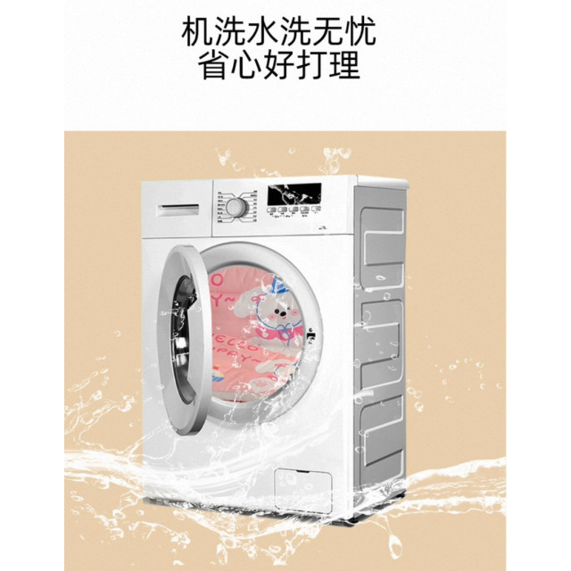 萌萌好夢豆豆兒童枕