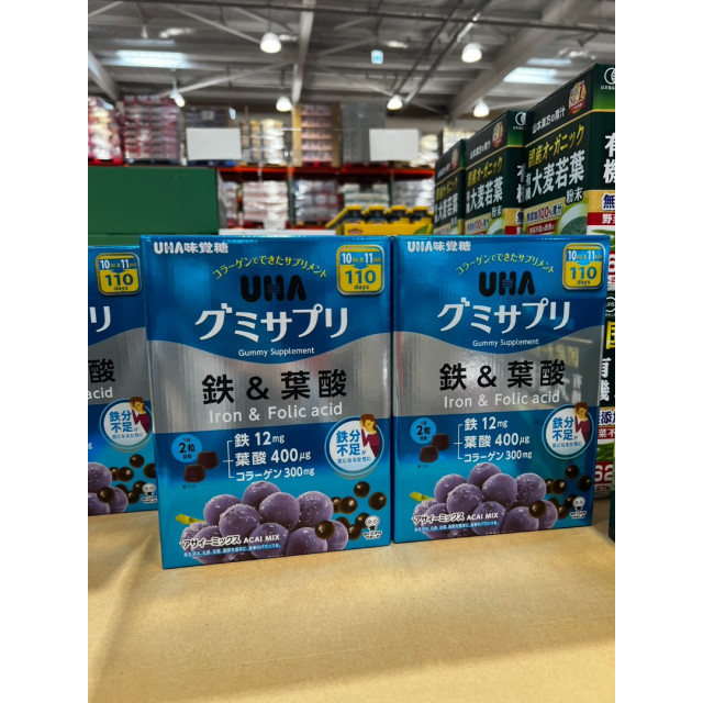 『日本連線』UHA味覺糖「鐵 & 葉酸」軟糖量販包（110日份）