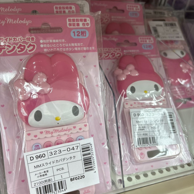 『日本連線』可愛造型卡通計算機