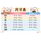 『正韓』霓光派對亮面澎澎褲裙