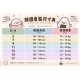 『正韓』月光小芭蕾細肩洋裝