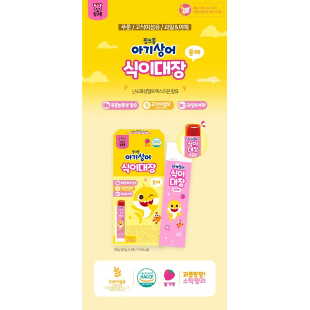 韓國 Pinkfong碰碰狐 Baby Shark 寶寶鯊魚草莓風味膳食纖維果凍條 20g×5入