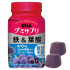 UHA 味覺糖 鐵＆葉酸 30日 罐裝