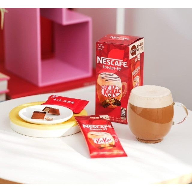 日本雀巢 x KitKat聯名限定☕️奇巧咖啡拿鐵沖泡飲 4條入/盒