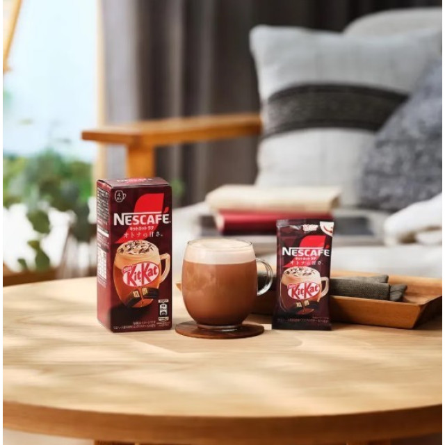 日本雀巢 x KitKat聯名限定☕️奇巧咖啡拿鐵沖泡飲 4條入/盒