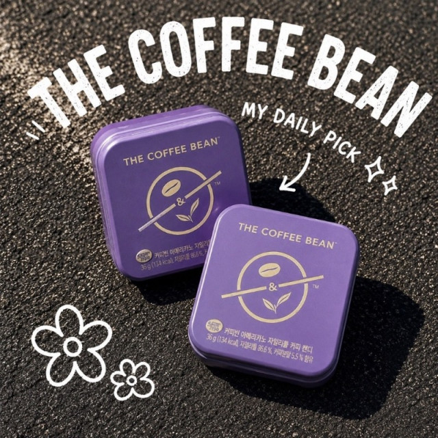 韓國 THE COFFEE BEAN 美式咖啡糖