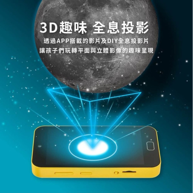FUNY兒童相機二代（糰粉回饋中）
