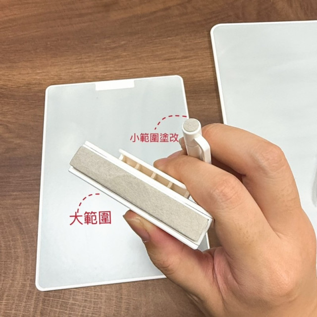 微膠囊磁性零墨水繪圖書寫板