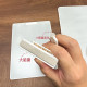 微膠囊磁性零墨水繪圖書寫板