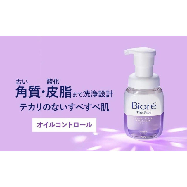 日本 Biore 碧柔｜The Face 臉部泡泡洗面乳 