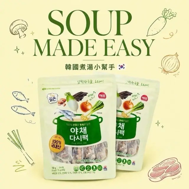 韓國 SAJO 蔬菜高湯包90g（15g × 6包）