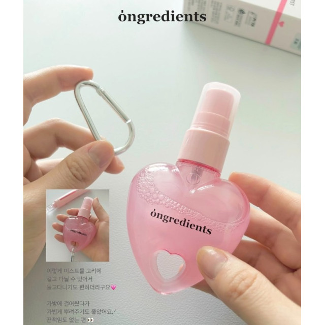 韓國 Ongredients TXA 粉色愛心亮采水潤噴霧 50ml 