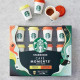 韓國 Starbucks Café Moments 迷你隨行杯即溶咖啡禮盒｜12入