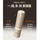 韓國 Obge 三合一素顏霜50g 