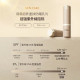 韓國 Obge 三合一素顏霜50g 