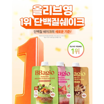 韓國 BBagio Shake Yum 蛋白質奶昔 （五包入）