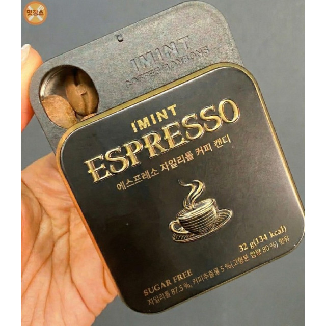 韓國 I'MINT 濃縮義式咖啡木糖醇咖啡糖 32g