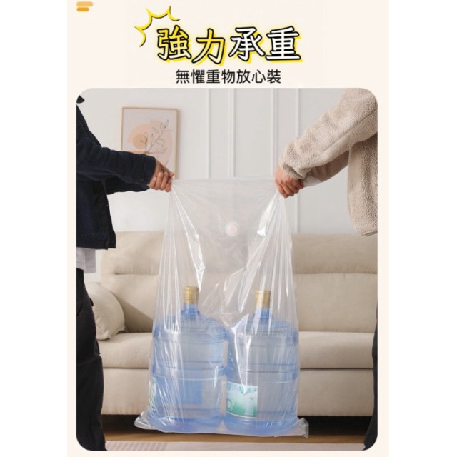 日本 sufecoco 專利真空壓縮收納袋 3入組