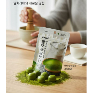 韓國 Geliqi 濃厚抹茶拿鐵糖 27g/包（兩包一組）