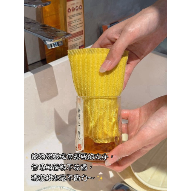 CHOCOIKES 百潔菜瓜布｜2包一組