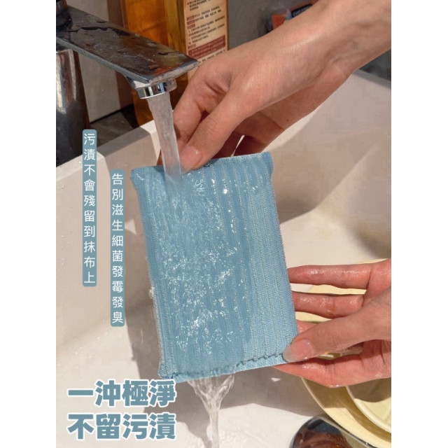 CHOCOIKES 百潔菜瓜布｜2包一組