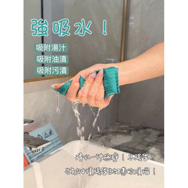 CHOCOIKES 百潔菜瓜布｜2包一組