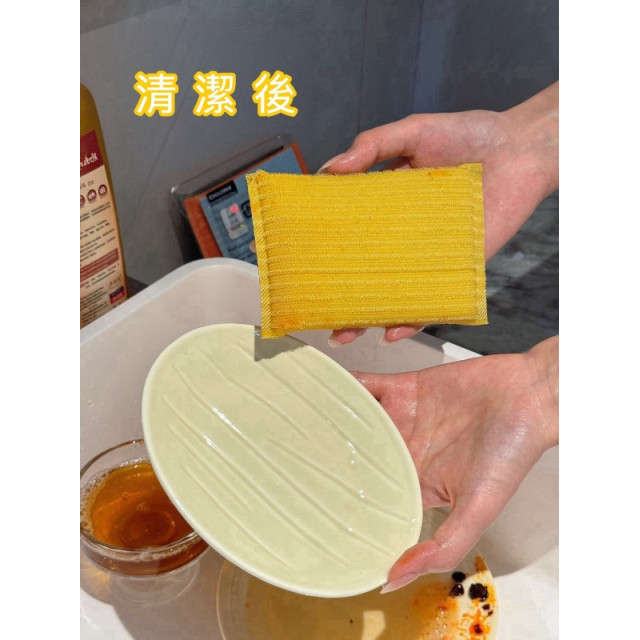 CHOCOIKES 百潔菜瓜布｜2包一組