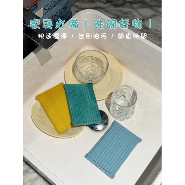CHOCOIKES 百潔菜瓜布｜2包一組