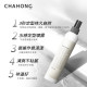 韓國 車紅Chahong定型噴霧 150ml