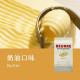 韓國 BEURRE 海苔( 16入)