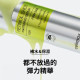 韓國 Celimax A醛緊緻微晶精華 30ml
