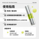 韓國 Celimax A醛緊緻微晶精華 30ml