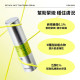 韓國 Celimax A醛緊緻微晶精華 30ml