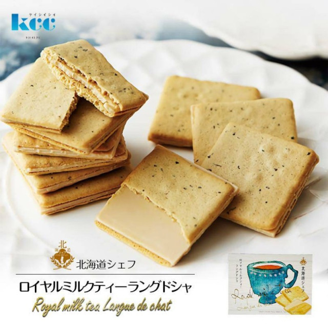北海道皇家奶茶夾心薄餅 10枚入