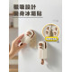 sufecoco 磁吸迷你封口機｜2 合 1 封口開袋神器