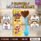 韓國 BREAD BARBERSHOP 麵包理髮店 音樂巧克力棒棒糖 2支/組