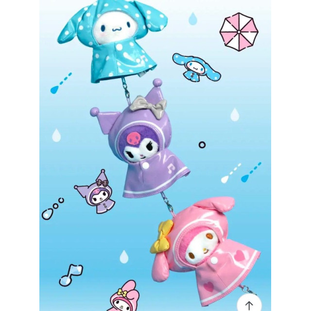 2026 韓國 OLIVE YOUNG × Sanrio 三麗鷗 Rainy Day 雨天系列 可脫式雨衣娃娃鑰匙圈