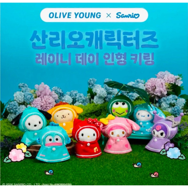 2026 韓國 OLIVE YOUNG × Sanrio 三麗鷗 Rainy Day 雨天系列 可脫式雨衣娃娃鑰匙圈