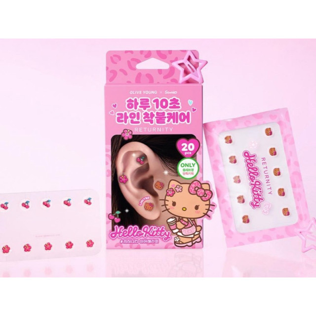 Hello Kitty 耳穴貼20入入🎀