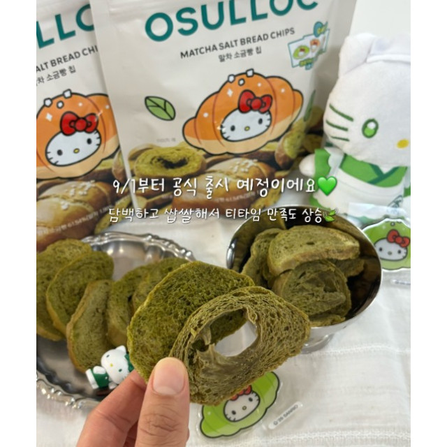  韓國 OSULLOC × Hello Kitty 抹茶海鹽可頌脆片 60g